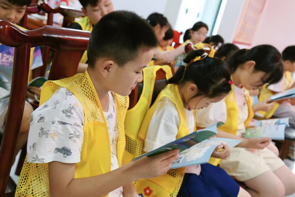 微信图片_2026-07-27_093050_718_调整大小.png