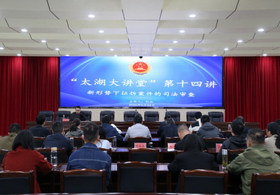 微信图片_2026-04-23_103143_703_调整大小.png