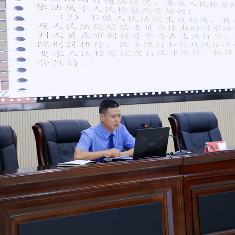 微信图片_2025-09-24_163102_660_调整大小.png