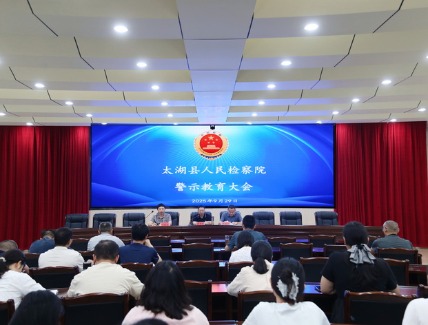 微信图片_2025-09-29_165006_533_调整大小.png