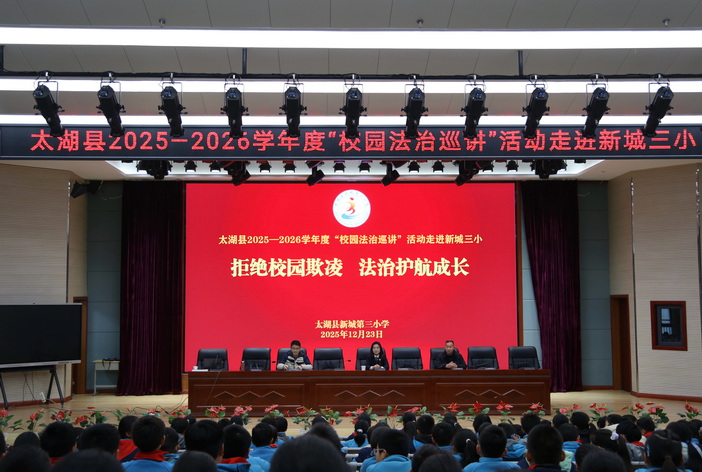 微信图片_2025-12-26_110211_127_调整大小.png