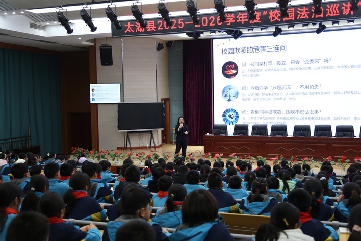 微信图片_2025-12-26_110218_271_调整大小.png